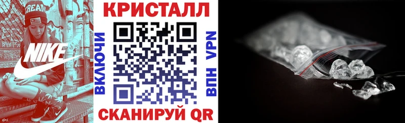 Amphetamine Premium Дрезна