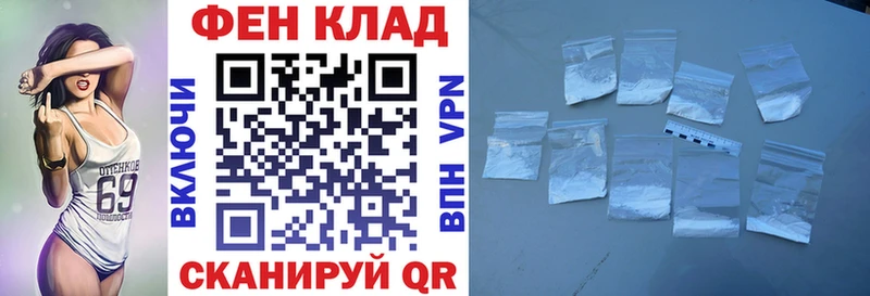 где купить наркоту  Дрезна  АМФ VHQ 