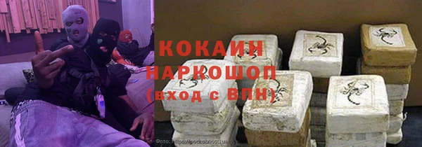 дурь Алексеевка