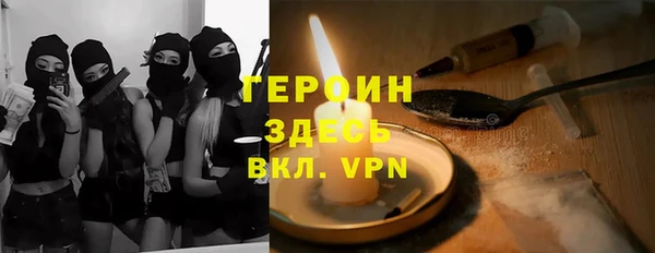 mix Алексин