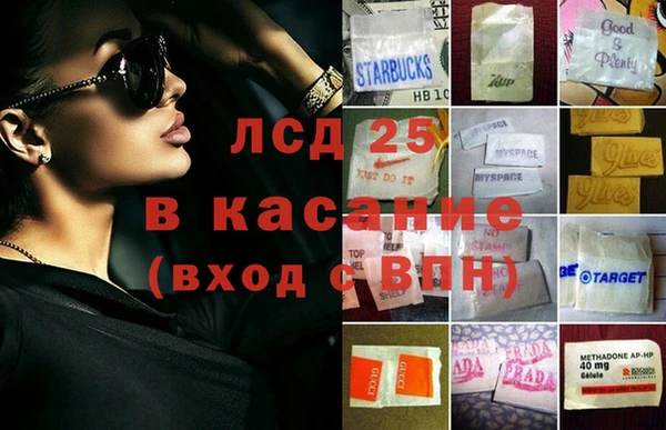 mix Алексин