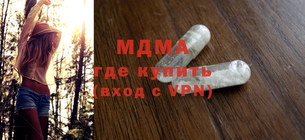 дурь Алексеевка