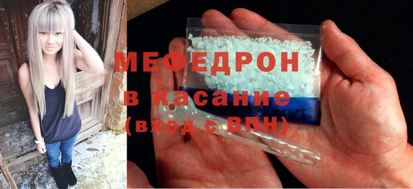 mix Алексин