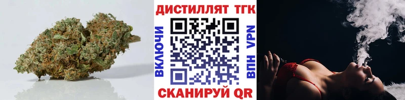 дарк нет Telegram  Дрезна  ТГК вейп 